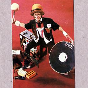 Календарь карманный, СССР, Цирк, Александр Фриш, артист, барабан, цилиндр, 1984 год