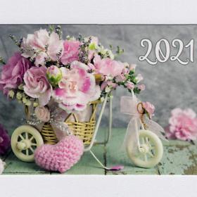 Календарь карманный, Россия, 2021, цветы, нежность, корзинка, сердце, тележка, праздник, букет