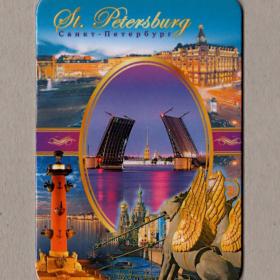 Магнит сувенирный, Санкт-Петербург, зимний дворец, ростральная колонна, собор, грифон