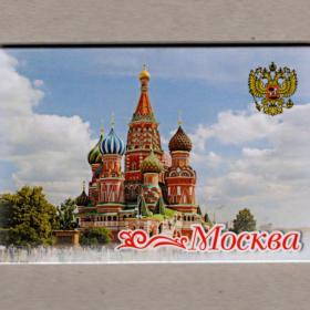 Магнит сувенирный, закатной, Москва, Кремль, храм Василия Блаженного, столица, герб