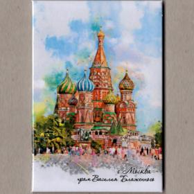 Магнит сувенирный, закатной, Москва, Кремль, храм Василия Блаженного, столица, народ