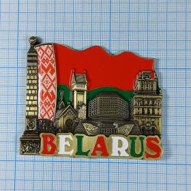 Беларусь Белоруссия достопримечательности магнит металл сувенир монумент Победы библиотека