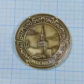 Россия столица Москва магнит тарелка тарелочка металл сувенир Кремль стена Спасская башня куранты