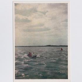 Открытка СССР Волга лодка свежий ветер 1955 Еллинская чистая соцреализм видовая река флот природа