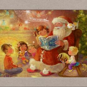 Открытка, Россия, Бабок, чистая. Новый год, счастье, праздник, Дед Мороз, дети, очаг, елка, сказки