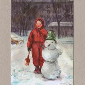 Открытка Россия Новый год Чудакова чистая детство дети снежный друг девочка снеговик ведро лопата