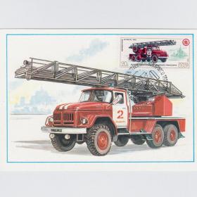 Открытка СССР Пожарная автолестница АЛ-30 (131) 1985 Аксамит Картмаксимум максимафилия транспорт