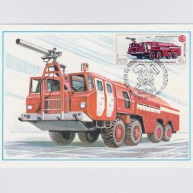 СССР Пожарный автомобиль аэродромного тушения АА-60 (7310) Аксамит Картмаксимум максимафилия