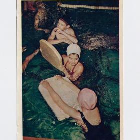 Открытка СССР В бассейне Бочинин 1958 чистая соцреализм дети детство купание плавание тренировка