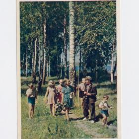 Открытка СССР По грибы Бородулин 1958 чистая соцреализм детство дети девочки мальчики удочка березы