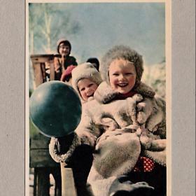 Открытка СССР. С горки. Бородулин, 1962, чистая, дети, девочки, соцреализм, радость, улыбка, игра