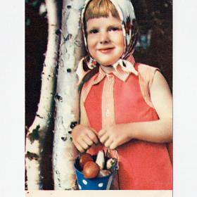 Открытка СССР. Березки. Игнатович, 1970, чистая, дети, детство, девочка, ведерко, косынка, улыбка