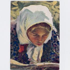 Открытка СССР Читающая девочка 1955 Ионов чистая соцреализм детство книга чтение портрет интерес