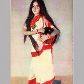 Открытка СССР. Женщина из Бенгалии. Фото А. Клейменовой, 1968 год, чистая