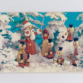 Открытка СССР Новый год 1974 Костенко чистая двойная приглашение куклы миниатюра хор музыканты песня