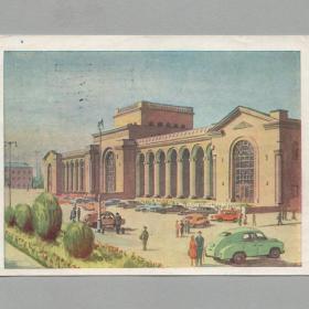 Открытка СССР Ереван Железнодорожный вокзал 1960 Круглов подписана соцреализм Армения транспорт