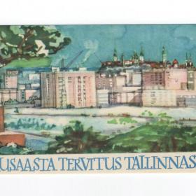 Открытка СССР Новый год 1972 Кютт чистая редкость новогодний привет Таллин Эстония соцреализм пейзаж