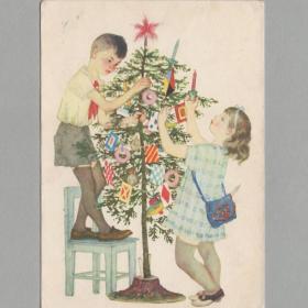 Открытка СССР Новогодняя елка 1966 Лебедев подписана новый год табурет дети детство елочные игрушки