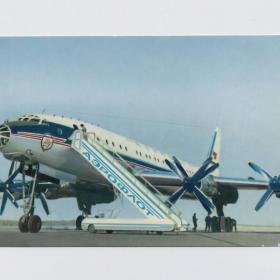 Открытка СССР Аэрофлот Пассажирский самолет 1970-е соцреализм авиация турбовинтовой ТУ-114 гигант