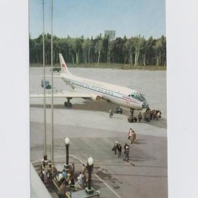 Открытка СССР Аэрофлот Пассажирский самолет 1970-е соцреализм авиация ТУ-104 турбореактивный тяга
