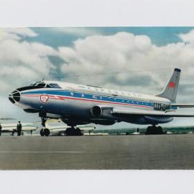 Открытка СССР Аэрофлот Пассажирский самолет 1970-е соцреализм авиация Ту-124 турбореактивный полет