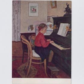 Открытка СССР Музыкальные занятия 1955 Непостаев соцреализм урок ноты дети детство пианино см фото