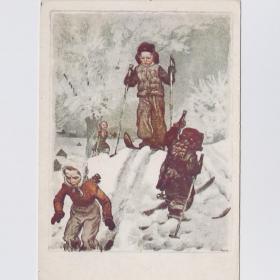Открытка СССР Лыжники 1958 Пахомов чистая соцреализм катание горка лыжи дети детство радость зима
