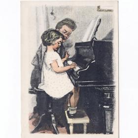 Открытка СССР Урок музыки 1958 Пахомов редкость соцреализм школа дети девочка учитель пианино игра