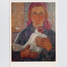 Открытка СССР Птичница 1980 Пахомов чистая соцреализм женский портрет курица птицеводство труд