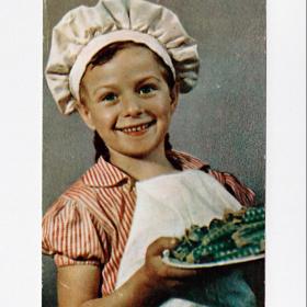 Открытка СССР. А я дежурная! Петков, 1969, чистая, дети, девочка, столовая, повар, колпак, фартук