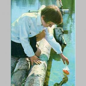 Открытка СССР. Кораблик. Фото Б. Раскина, 1979 г, чистая (дети)