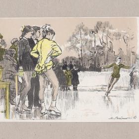 Открытка СССР Фигуристы 1963 Ройтер чистая подрезана соцреализм спорт фигурное катание девушки