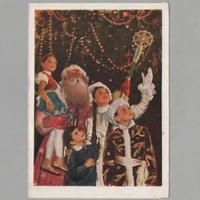 Открытка СССР Новогодняя елка 1959 Шоломович подписана соцреализм новый год дети детство годовик