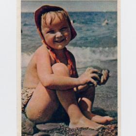 Открытка СССР Купальщица Становов 1958 чистая соцреализм детство дети купание море берег солнце