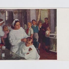 Открытка СССР Завтра в школу 1957 Суздальцев соцреализм парикмахерская детство пионерия дети см фото