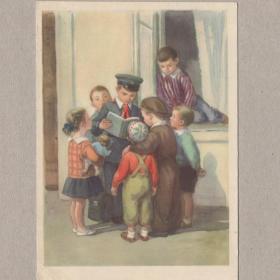 Открытка СССР Интересная книга 1955 Ухановы чистая уголки соцреализм дети детство пионерия интерес