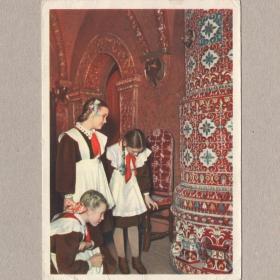 Открытка СССР Пионеры кремлевский дворец 1956 Умнов морщины терем пионерия школьная форма дети