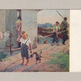 Открытка СССР Не взяли на рыбалку 1956 Успенская-Кологривова чистая соцреализм деревня дети детство