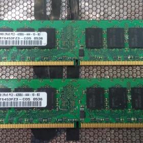 Модуль памяти 2 шт DDR2 533 МГц Samsung 512 Мб 2Rx8 PC2-4200U-444-10-B3 б/у с рабочего блока