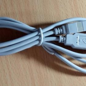Кабель USB 2.0, длина 1,0 метр, цвет серый