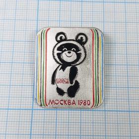 Значок СССР редкость Спорт Москва Олимпиада 80 мишка талисман портрет пояс символ олимпийские игры