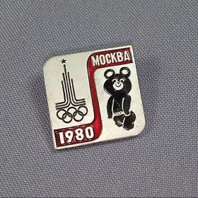 Значок СССР. Олимпиада-80, эмблема, мишка олимпийский, размер 20х20 мм, Москва, 1980, пять колец