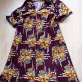 платье кремплен 1970г