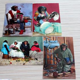 французские открытки Обезьянки