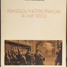 Гишмер, Роже "Лицо французского театра XVII столетия". 1996 г.