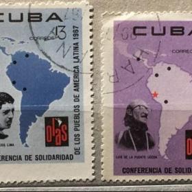 Марки 4 шт. Куба 1967 г. Первая конференция Латиноамериканского содружества.