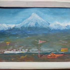 Картина на картоне, масло. "На вулкане".1999 год.