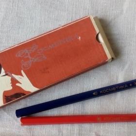  карандаши Косметика 70е годы