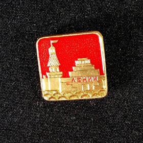 Значок СССР. Москва, Мавзолей на Красной Площади