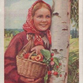 открытка по цветной фотографии Н. Хорунжего, 1958